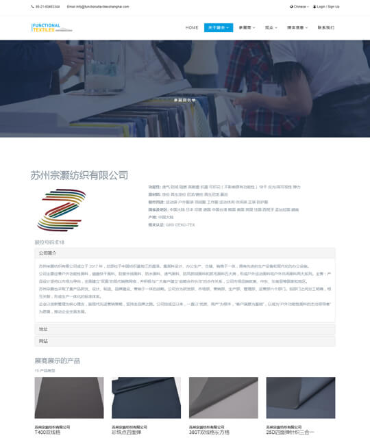 Joomla!用户扩展字段多语言展示