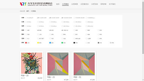 Joomla!文章扩展字段筛选