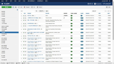 Joomla!资料库管理组件